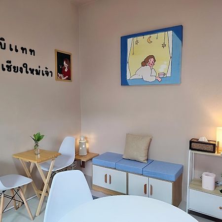 Habitat Hotel Чиангмай Экстерьер фото